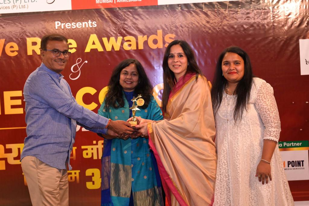 2024 Award